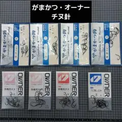 Item thumbnail for item 5065388f-b8d7-4175-987e-7591df4a51a0