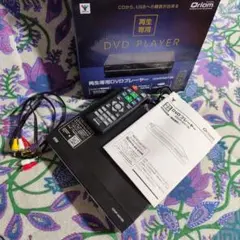 DVDプレーヤー PLANTEC AVー1200 CPRM - メルカリ