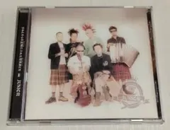 JUNIOR うみとそらの逆鱗にふれた冒険者ども CD