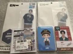 2025年最新】enhypenジェイの人気アイテム - メルカリ