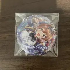 早い者勝ち ウマ娘 缶バッジ ダイワスカーレット 希少品 早い者勝ち ウマ娘 缶バッジ ダイワスカーレット 希少品 - メルカリ