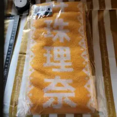 Item thumbnail for item c0819230-9358-4ab9-a042-957cd43cd375