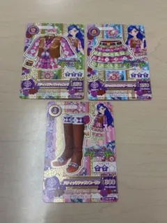 アイカツカード 3枚セット ボヘミアンスカイ