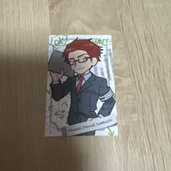 エイトリ 岩渕ダニエル比呂士 特典 - メルカリ
