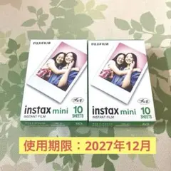 FUJIFILM instax mini チェキフィルム 2パック　10枚入り✨