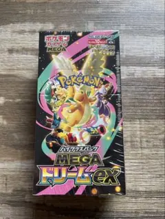 ポケモンカードゲーム MEGA ドリームEX シュリンク付き