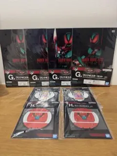 一番くじ 仮面ライダーゼッツ＆仮面ライダーガヴ G賞H賞セット