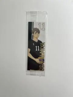 ハイキュー宮治ステッカー