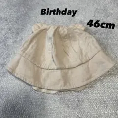 Birthday ベビー帽子 46cm クマ耳付き