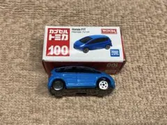 【タンポエラー】カプセルトミカ Honda FIT 100 未使用 非売品のサムネイル