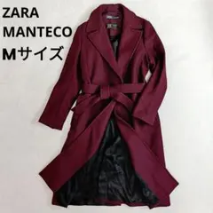 ZARA MANTECO ベルテッド マキシコート ボルドー ロング M ザラ