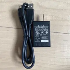 L.T.E. USB充電器 LTE10W-S1