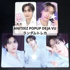 ATEEZ ソンファ ANITEEZ POPUP ミッションクリア特典トレカ - メルカリ