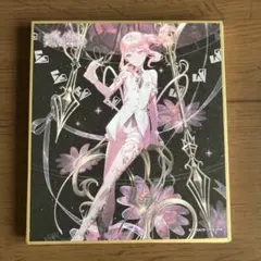 2026年最新】暁山瑞希 色紙の人気アイテム - メルカリ