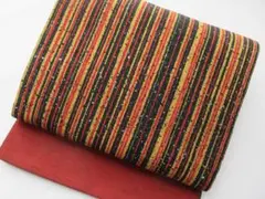 Item thumbnail for item 59f00650-b7c4-42c7-ac54-acc5e4dc5626