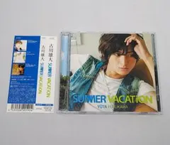 2026年最新】古川雄大 dvdの人気アイテム - メルカリ