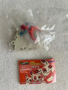 【未開封】立体ポケモン図鑑第7集デオキシスノーマルフォルム