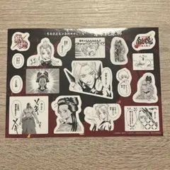 映画　銀魂　吉原大炎上篇　原作コマシール　入場特典