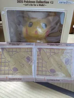 Item thumbnail for item e862b248-319b-4b1a-b5ab-be085a99636f