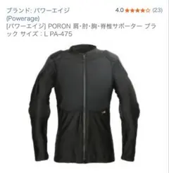 モンベル クリマプレン パドリングジョン Men's XL #1127393 - メルカリ
