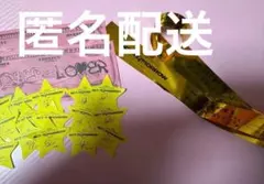 TXT落下物セット