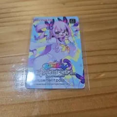 ボンバーガール プラチナ e amusement pass - メルカリ