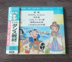 ビッグ・ヒット・マーチ'93 城野賢一・清子 Amazon.co.jp: ビッグ・ヒット・マーチ ベスト: ミュージック