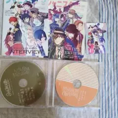 うたのプリンスさまっ♪ 特典ドラマCDセット