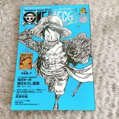 ONE PIECE magazine Vol.3