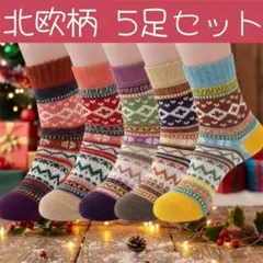 Item thumbnail for item c18d1a5e-103a-4e76-88c3-67037e17e770