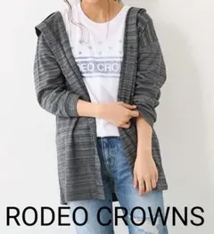 RCWB ロデオクラウンズワイドボウル フード付きカーディガンのサムネイル