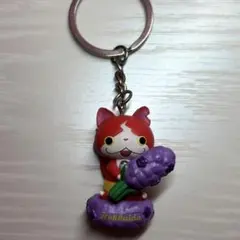 妖怪ウォッチ ジバニャン キーホルダー 北海道限定