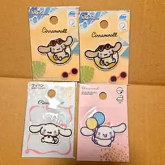 早い者勝ち！サンリオ　日焼けシナモロール　ワッペンセット