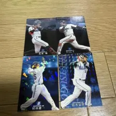 横浜DeNAベイスターズ カルビー プロ野球カード 5枚セット