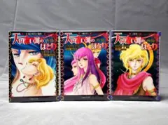 Item thumbnail for item 7e464231-743b-4ddc-84e0-e5c9e2bf5d6d