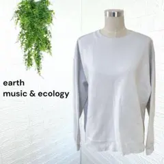 4592 【earth music & ecology】 トレーナー F 薄水色