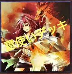 遊戯王 霊使いデッキ