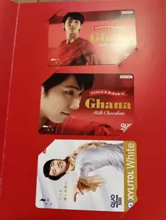 LOTTE 羽生結弦　QUOカード3枚　使用済み　ロッテ　キシリトール　ガーナ