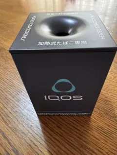 2026年最新】IQOS 置き型灰皿の人気アイテム - メルカリ