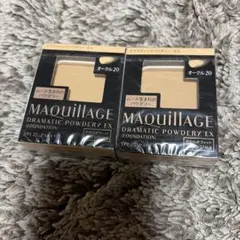 マキアージュ　ドラマティックパウダリーEX オークル20 2個