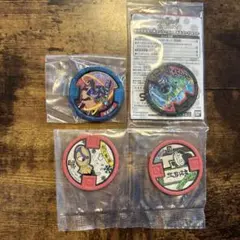 妖怪ウォッチ　メダル