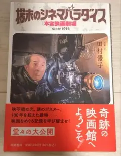 Item thumbnail for item 01363d38-ba0f-40ac-a7b2-7cddead1dc86