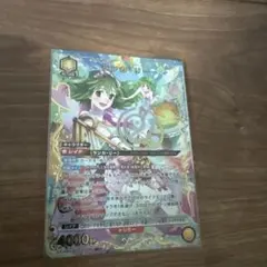 マクロス Vol.2「ランカ・リー」《パラレル》SR☆（スーパーレア