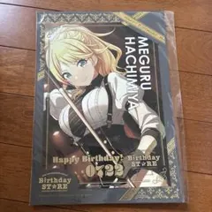 Item thumbnail for item 6f63770f-668e-4e7f-b222-d9a2548a7a09