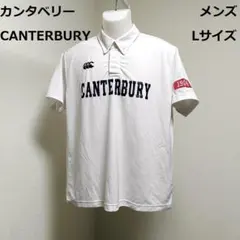 ◆カンタベリー　ラグビー　メンズ　半袖ポロシャツ　Lサイズ　ホワイト　白