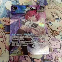 ホロライブカード 博衣こより UR 2nd hBP04-013 - メルカリ