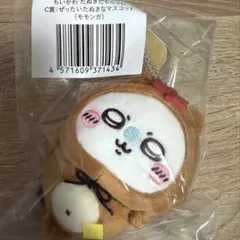 たぬきだもんくじ マスコット モモンガ