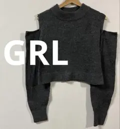 グレイル　GRL　袖2Wayショルダーオープンニットトップス　フリーサイズ