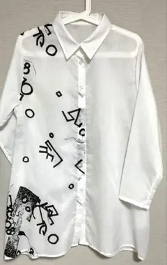 平沢進 回=回 オーバーサイズロングシャツ Mサイズ 無頭騎士の伝言ver 平沢進 オーバーサイズロングシャツ 無頭騎士の伝言バージョン - メルカリ