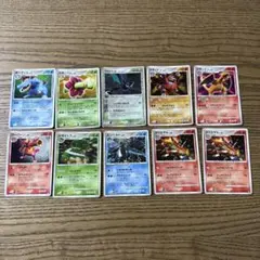 ポケモンカード ex 8枚セット まとめ売り - メルカリ